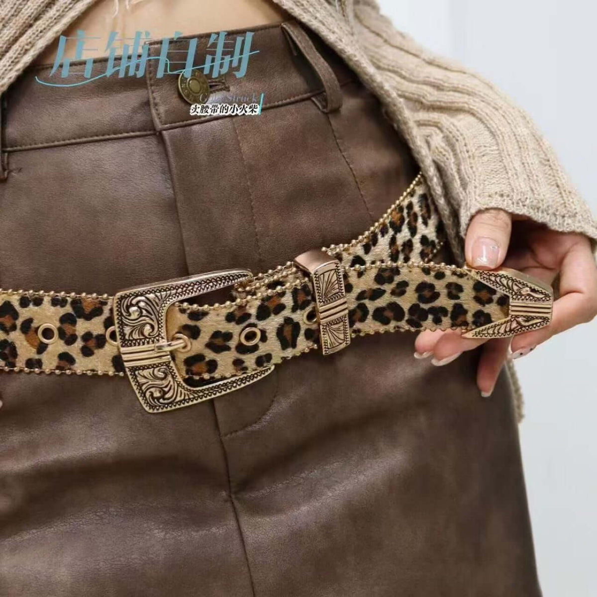 Cinturón de cintura versátil atrevido con estampado de leopardo para mujer
